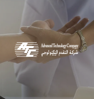 advanced technology company